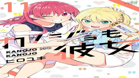 Kengan Ashura Anime Serie Season 2 Episodes 1-12 Dual Audio  English/Japanese