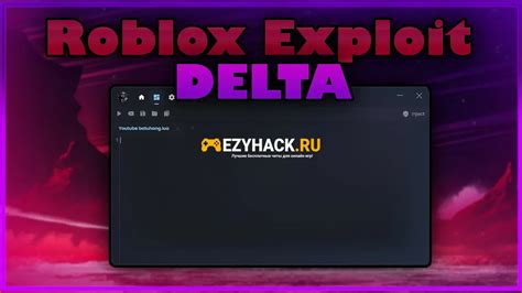 2023 Delta exploits for #videos 