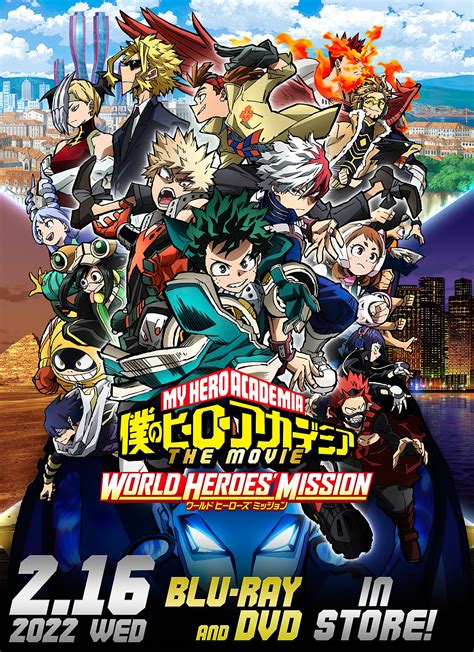 Boku no Hero Academia the Movie 3: World Heroes' Mission - Tabidachi (TV  Special 2022) - IMDb