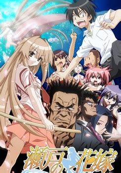 مشاهدة مسلسلات أنمي 2020 مترجمة و مدبلجة يوتيوب 2020 Anime Series اون لاين  بجودة عالية HD