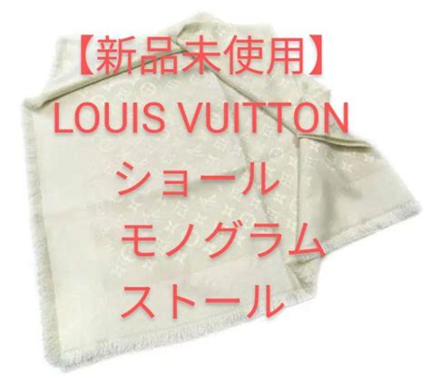 Louis Vuitton Monogram Shawl Review and First Impressions - Verone,  Natural, and Blue Denim 