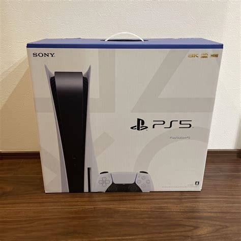 美品 PS5 プレイステーション5 ディスクドライブ 版 PlayStation