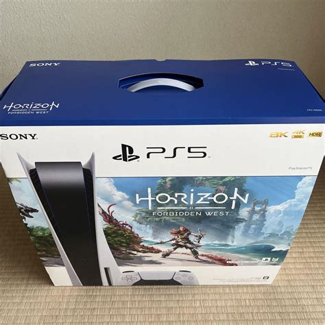 2023 値下げ プレイステーション5 PS5本体 新品 未使用 Horizon同梱 ...