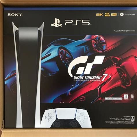 2023 新品 PlayStation5 PS5 プレステ5 グランツーリスモ7 同梱版