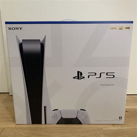 新品未開封 PS5 PlayStation5 本体 ディスクドライブ搭載型
