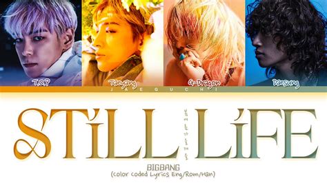 BIGBANG (빅뱅) Stylish Lyrics (Color Coded Lyrics Eng/Rom/Han