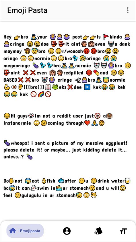 Among Us Red sus but with emojis - CopypastaText