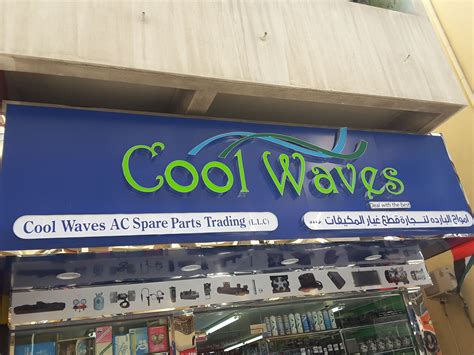th?q=2023 Wave Cas Wholesale