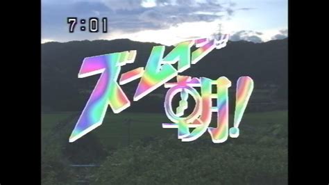 Tokyo 24-ku - Drama CD (東京24区 ドラマCD vol.4 蓼丸一貴編 (仮))