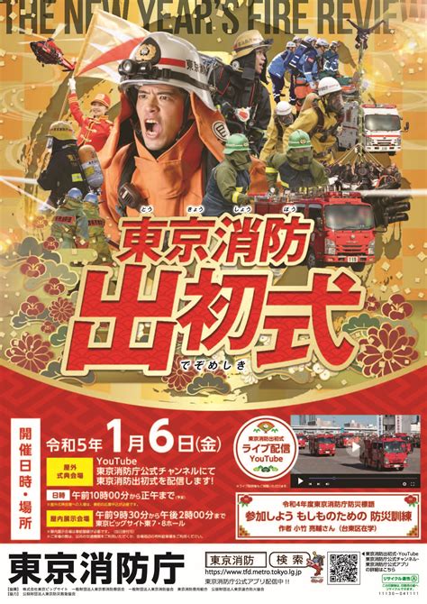 ランキングTOP10 はじめの一歩 Champion Road DVD 
