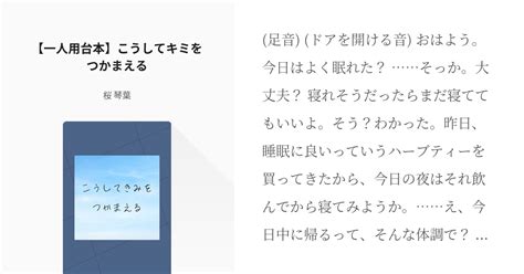 ➡️【 Códigos de Anime World Tower Defense para julio de 2022 】2023