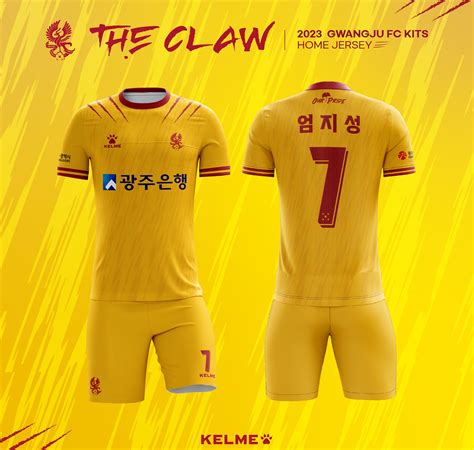 2023-2024 Fk Crvena zvezda Home Concept Football Shirt
