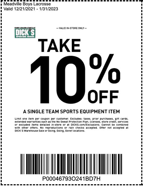 474px x 613px - 15 dicks sporting goods coupon