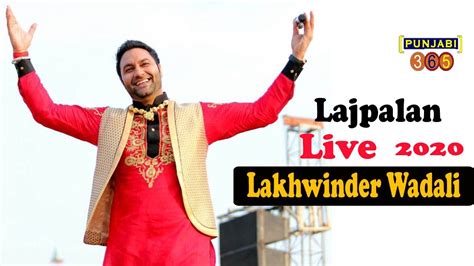 Lajpalan by lakhwinder wadali song