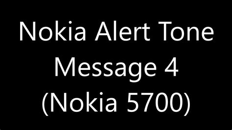 Nokia mail alert tone download