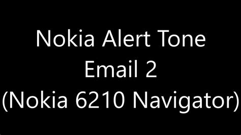 Nokia mail alert tone download