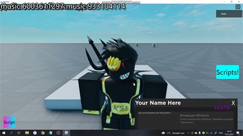 Stream SCP 3008 (Roblox) Friday Theme (Sped Up) by miko