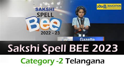 Sakshi tv spell bee games