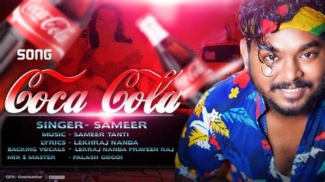 Sameer agarwal coca cola