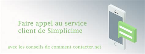 Service client simplicime mobile