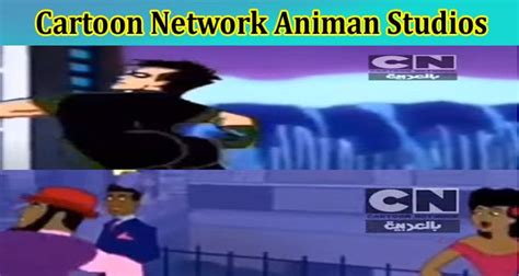 Animan Animan Studios Sticker - Animan Animan Studios Speech