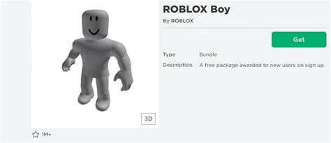 get off my audio noobs Roblox ID - Roblox music codes