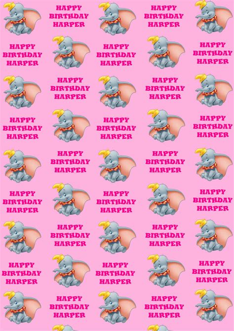 Personalised Children's Birthday Lion Wrapping Paper