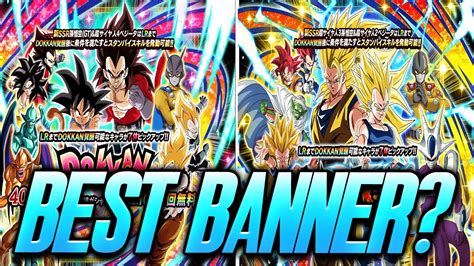 Dragon Ball The Breakers: How to link Bandai account to get free emote -  Pro Game Guides