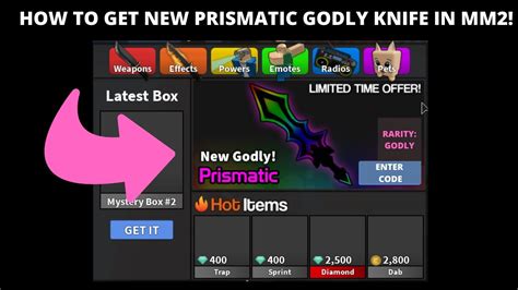 HOW TO GET THE ALL NEW NEBULA GODLY UNBOXABLE IN ROBLOX MM2