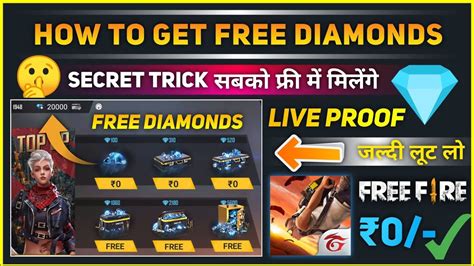 Garena Free Fire MAX diamonds too costly? Get them for FREE with these 3  apps