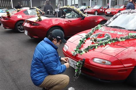 2023 In Japan Father Christmas Drives A Mazda MX 5 Miata