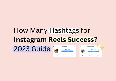 2023 Instagram Hashtag Guide How Many Hashtags To Use 2023 YouTube