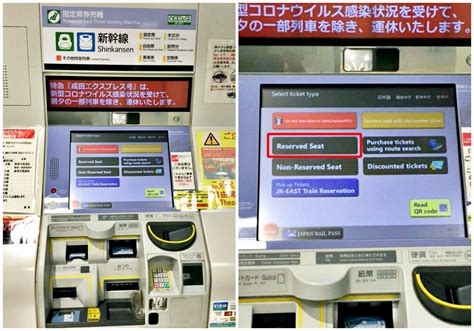 Nintendo eShop Card 9000 YEN  Japan Account digital for Nintendo Switch