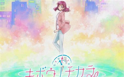 Nazo no Kanojo X (Mysterious Girlfriend X) - Zerochan Anime Image