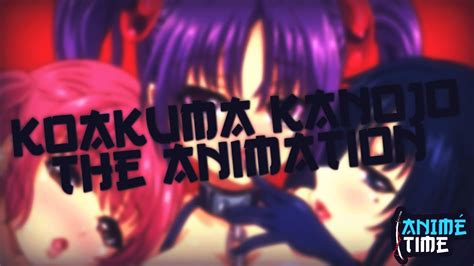 Kanojo, Okarishimasu (2022) - Anime - AniDB