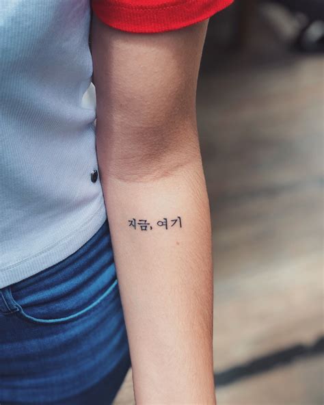 The Matching Tattoos Of 'the Lord Of The Rings' Cast • Tattoodo