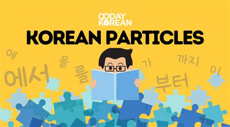 Sri Reddy Sex Video - 2023 Korean pornn particle (Full - diyarkim.online