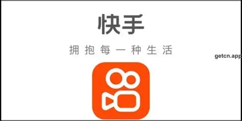 About: Pro Kwai - Video App Helper 2021 (Google Play version
