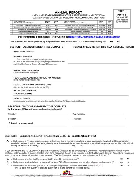 2023 Md Form 1 Printable Forms Free Online