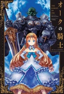 DISC] World's End Harem Fantasia - Chapter 81 RAW : r/manga