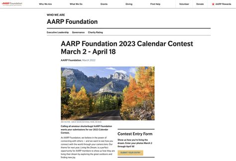 2023 Photo Calendar Contest Rules from AARP Foundation 