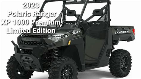 2023 Polaris Ranger Release Date