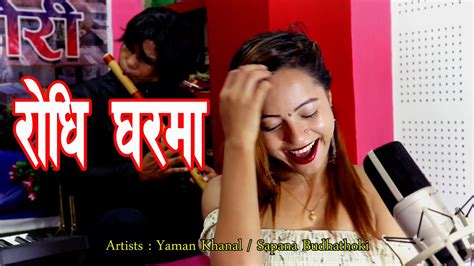 Pori Tamang Poron Video - Free Nepali Pari Tamang Porn Videos - Pornhub Most Relevant Page 3