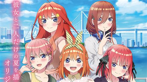 The Quintessential Quintuplets Season 2 All Character Songs - video  Dailymotion