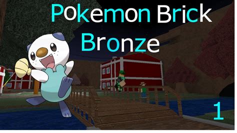 Roblox: Pokemon Brick Bronze - ROUTE 10 EXPLORING! (New Route