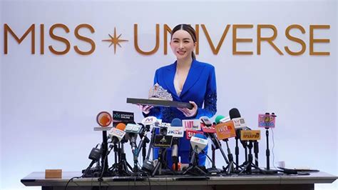 2023 Thai business mogul becomes 1st woman to own Miss