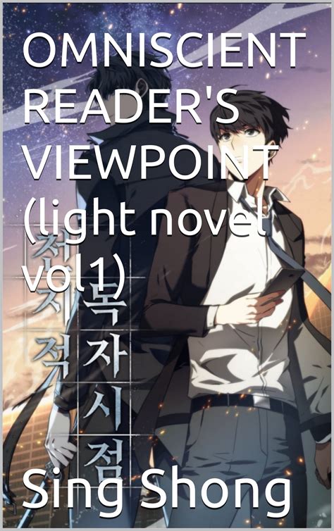 Light Novel Volume 21/Illustrations, In Another World With My Smartphone  Wiki, Fandom