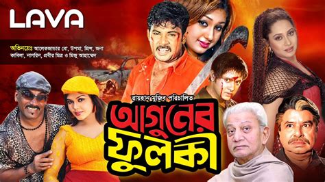2023 Xvideobangladesh movies. hot - ondabes.online