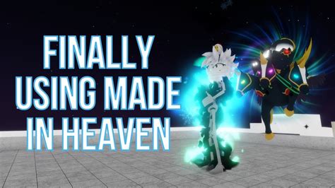 How to Get Made in Heaven (Obtaining mih + Showcase)