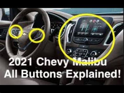 2023 chevy malibu gas button. Things To Know About 2023 chevy malibu gas button. 